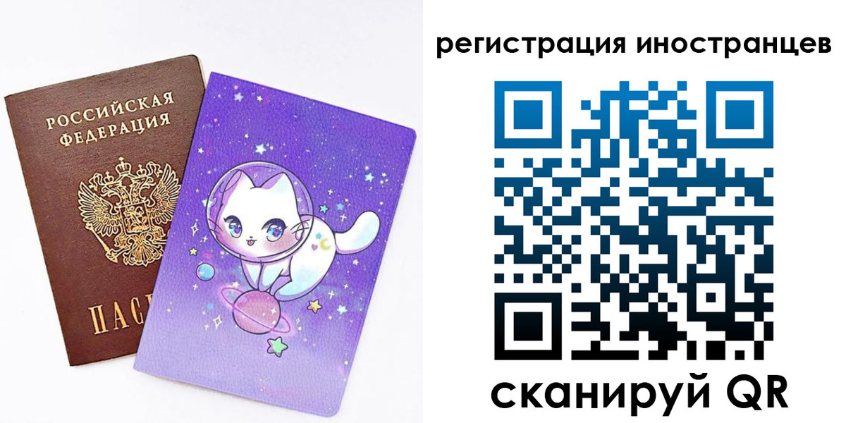 прописка в квартире в Дзержинске